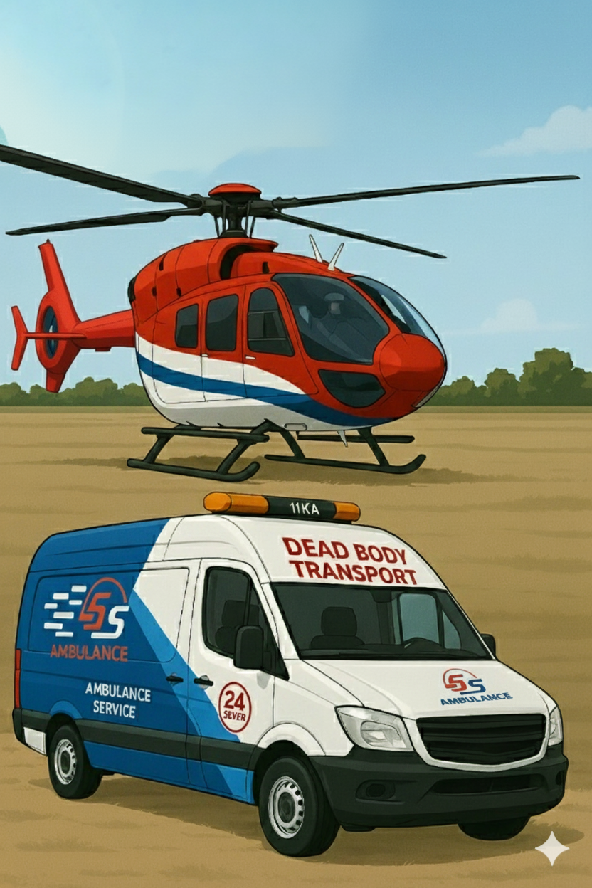 Air Ambulance